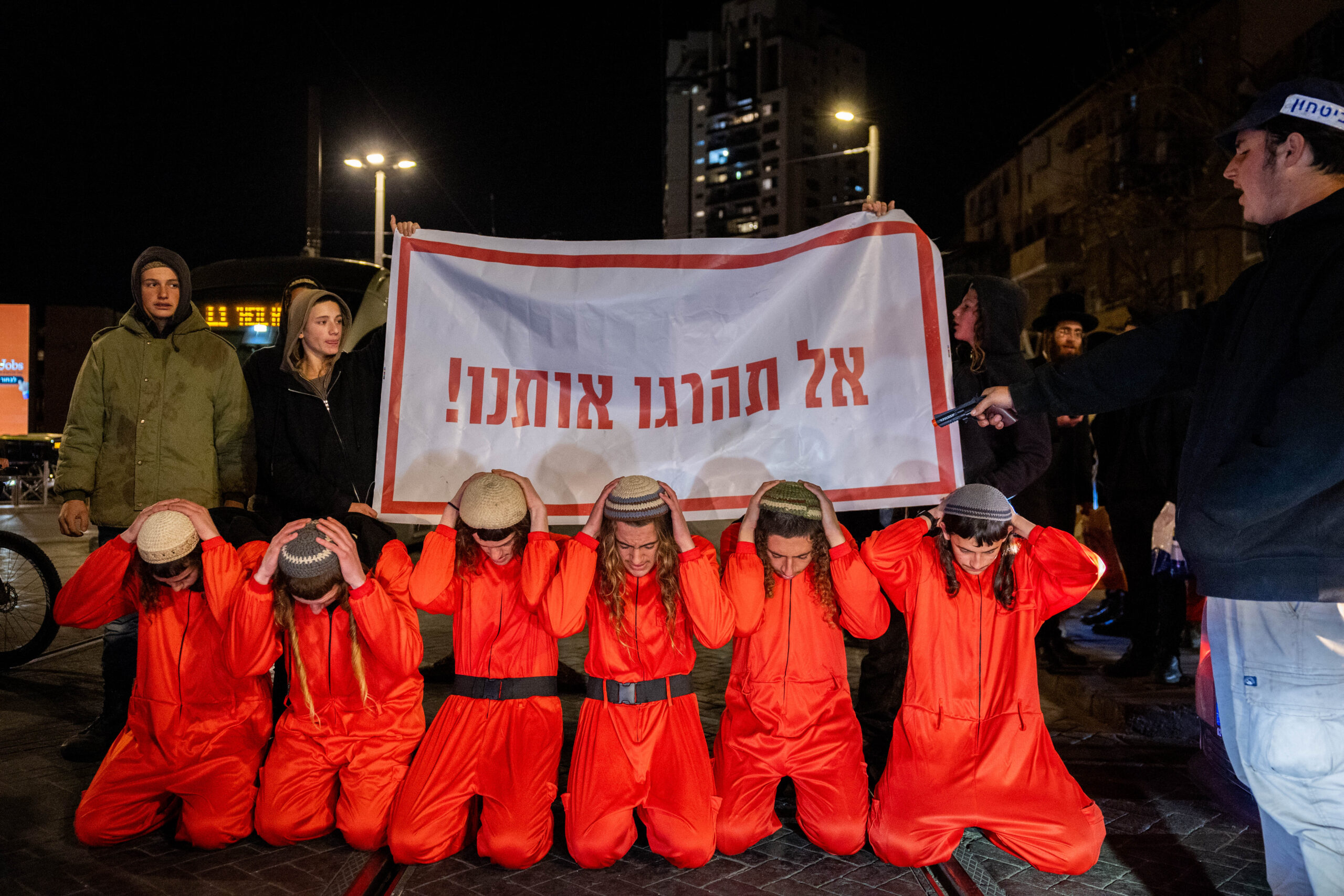 הפגנה ירי שוטר על מתיישבים, חיים גולדברג פלאש90