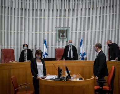 בגצ בית המשפט העליון יונתן סינדל פלאש90