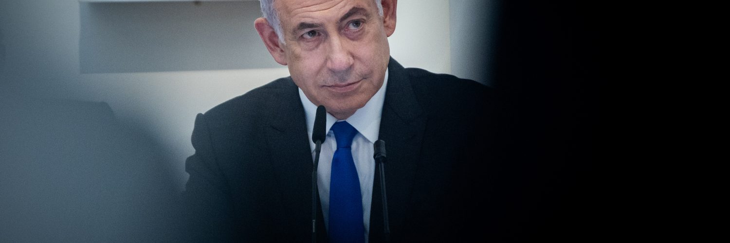 ביבי-נתניהו-יונתן-סינדל-פלאש90