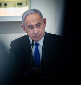 ביבי-נתניהו-יונתן-סינדל-פלאש90