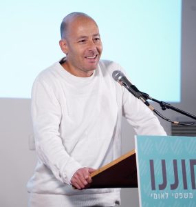 עו"ד דורון ניר צבי ז"ל בהשקת המועצה הציבורית של חוננו