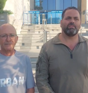 עוד חיים בלייכר ואפרים יהושע אחיו של יגאל יהושע היד