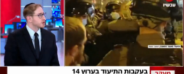 כתבה בC14 על מפגין שנעצר בגלל שניסה למנוע מעצר של בעל מוגבלות