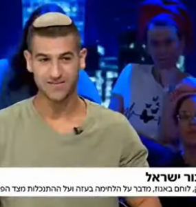 החייל בריאיון לפטריוטים בC14