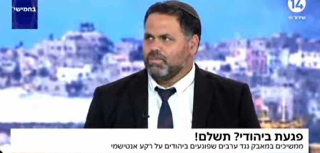 עו"ד חיים בלייכר מחוננו בריאיון בערוץ 14