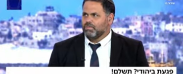 עו"ד חיים בלייכר מחוננו בריאיון בערוץ 14