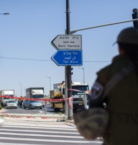 בית חנינא. יונתן סינדל פלאש90