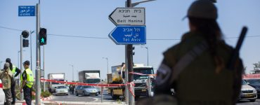 בית חנינא. יונתן סינדל פלאש90