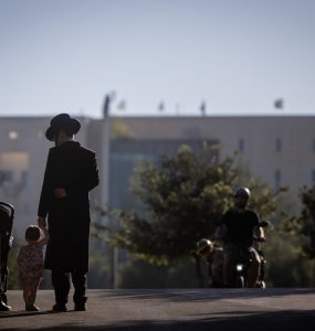 חרדים ירושלים חיים גולדברג פלאש90