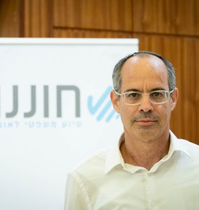 עו"ד עדי קידר חוננו