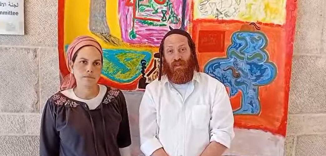 הוריו של הנער י' בכנסת