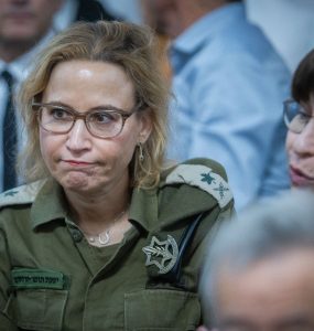 הפצ"רית יפעת תומר ירושלמי. קרדיט: אורן בן חקון פלאש90